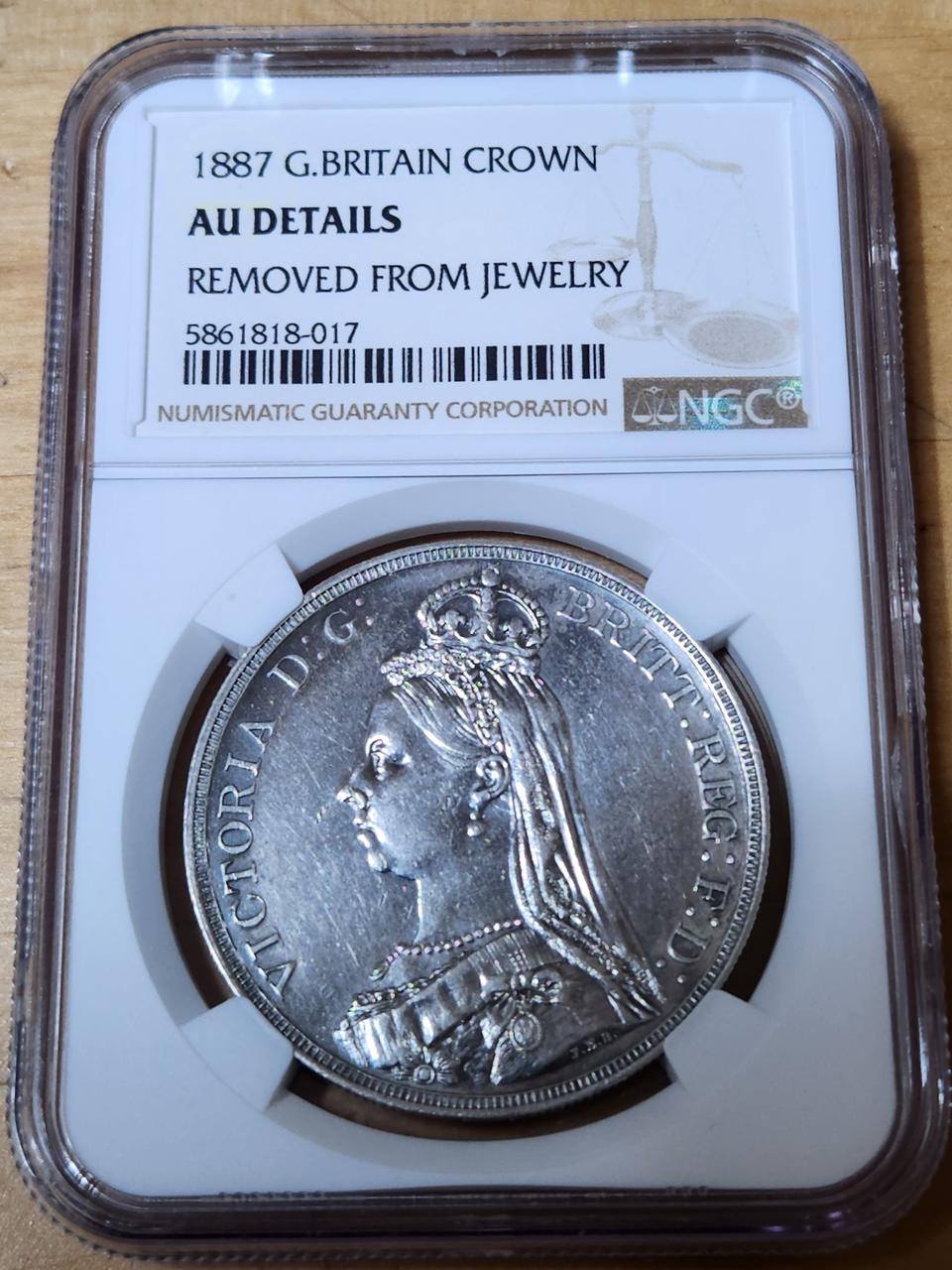 대영제국 빅토리아 여왕 은화