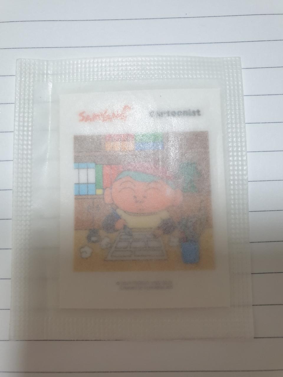 삼양 짱구 과자 띠부띠부씰 훈이 만화가 스티커(미개봉) 판매합니다