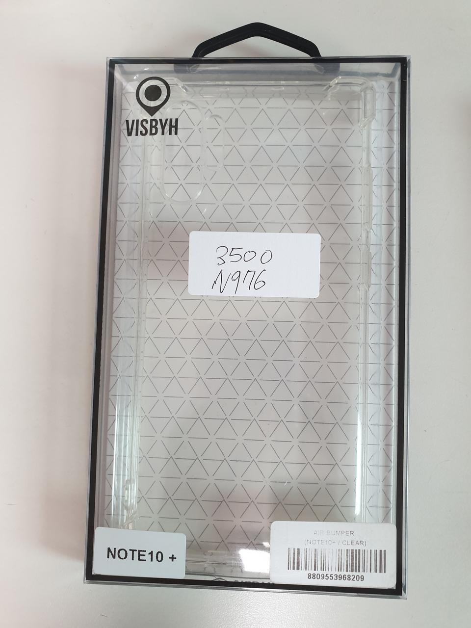 노트10+ 비스비 고급 방탄 투명케이스 1개당 3500원에 팝니다~