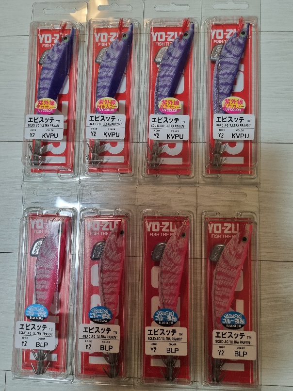 요즈리 삼봉퍼플 + 핑크,블루,오렌지