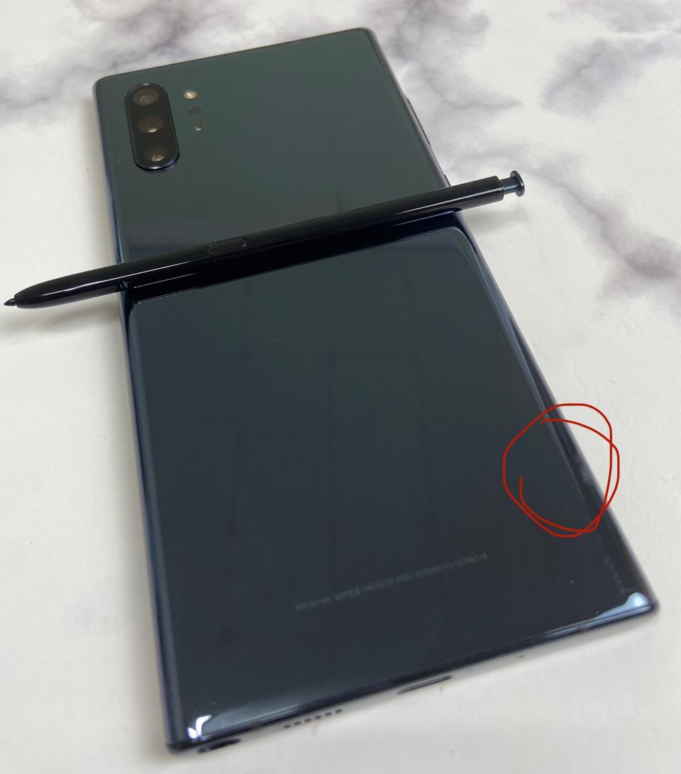 갤럭시노트10+/256기가/무료사은품