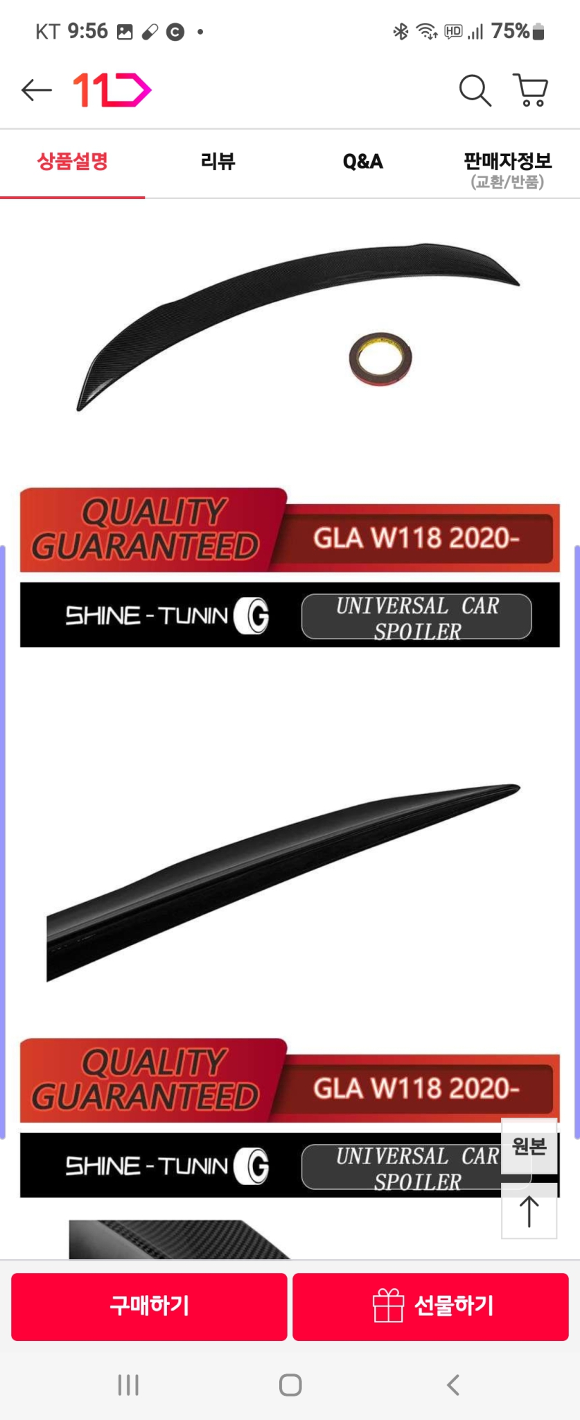 벤츠CLA250  20년신식~~22년식