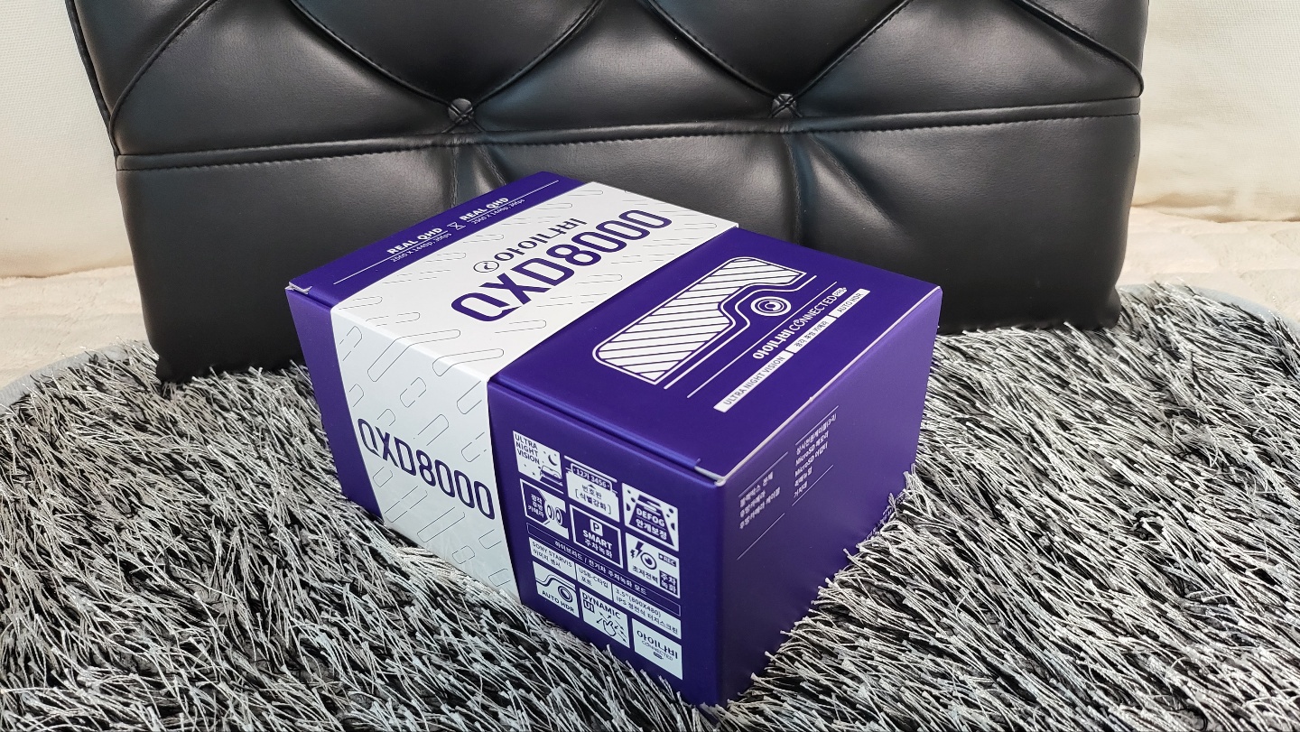 블랙박스/아이나비 *QXD8000* (미개봉) 출장설치 및 판매