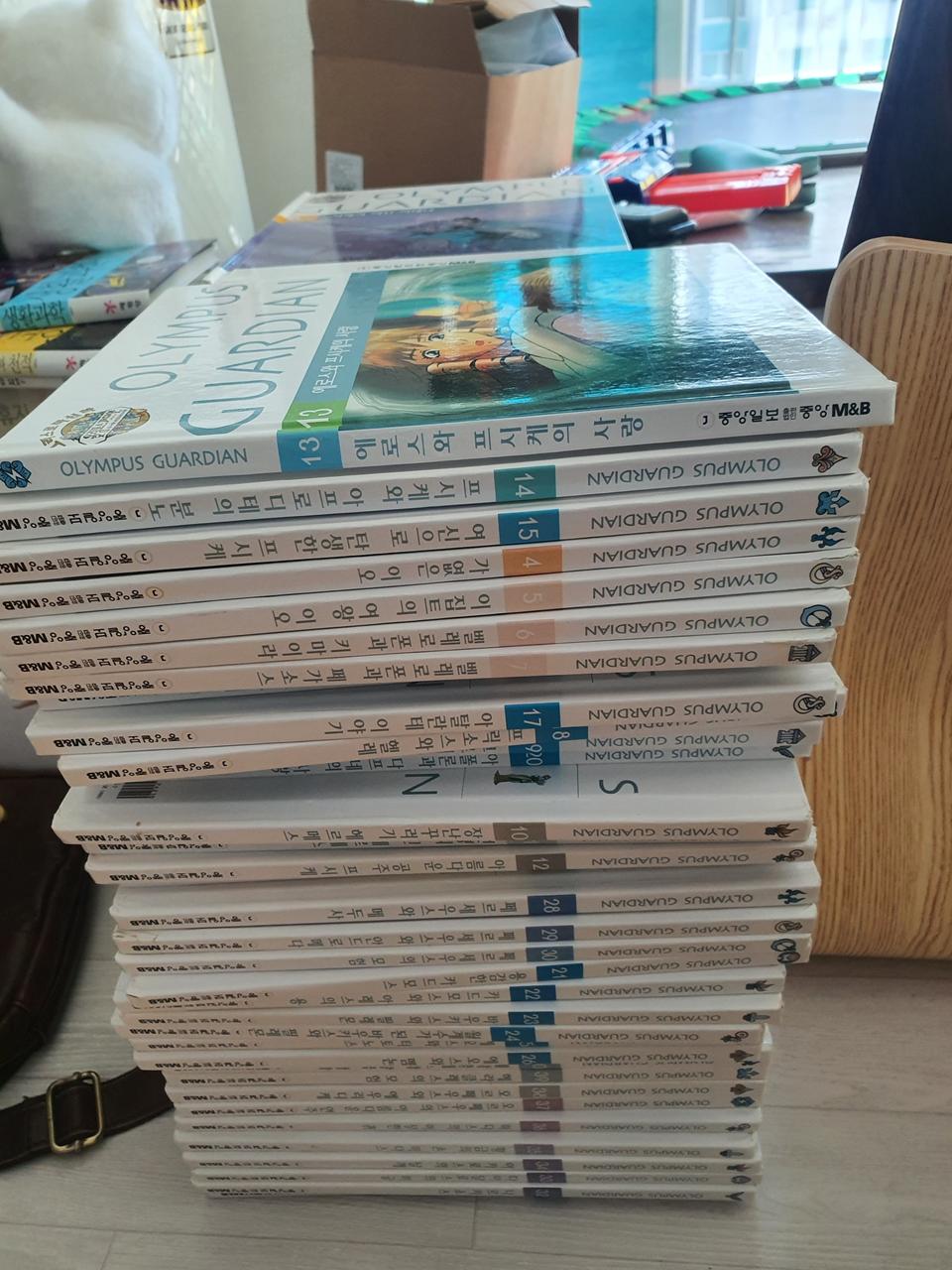 올림푸스 가디언 70권