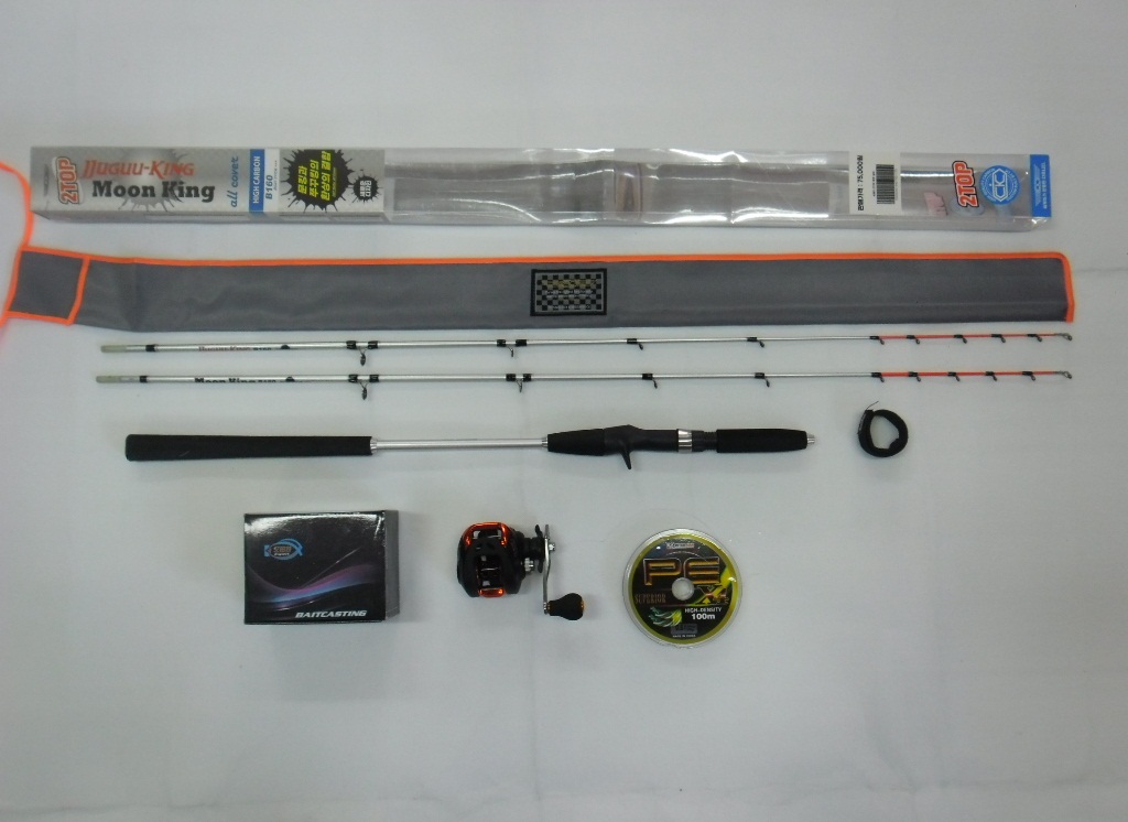 (83)주꾸미,문어낚시대160(초릿대2개)+파워핸들11볼베이트릴+합사