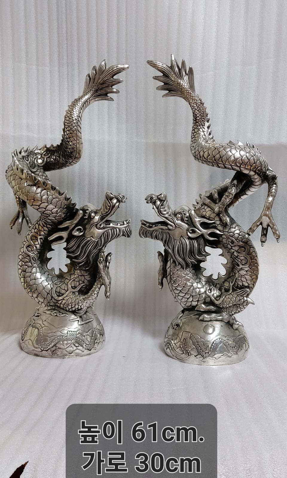 백동 여의주 용 동브론즈 . 풍수  인테리어 (높이 61cm)