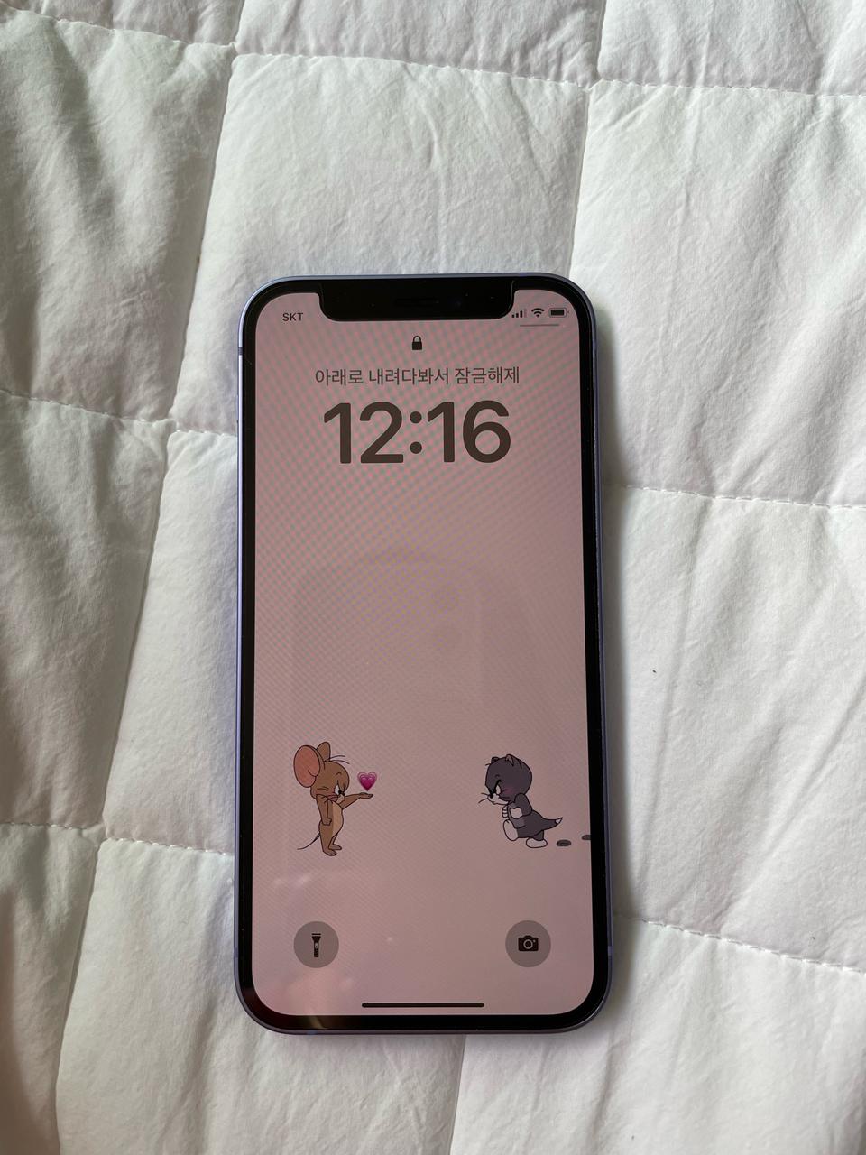 아이폰12미니 64G 퍼플 + 에어팟