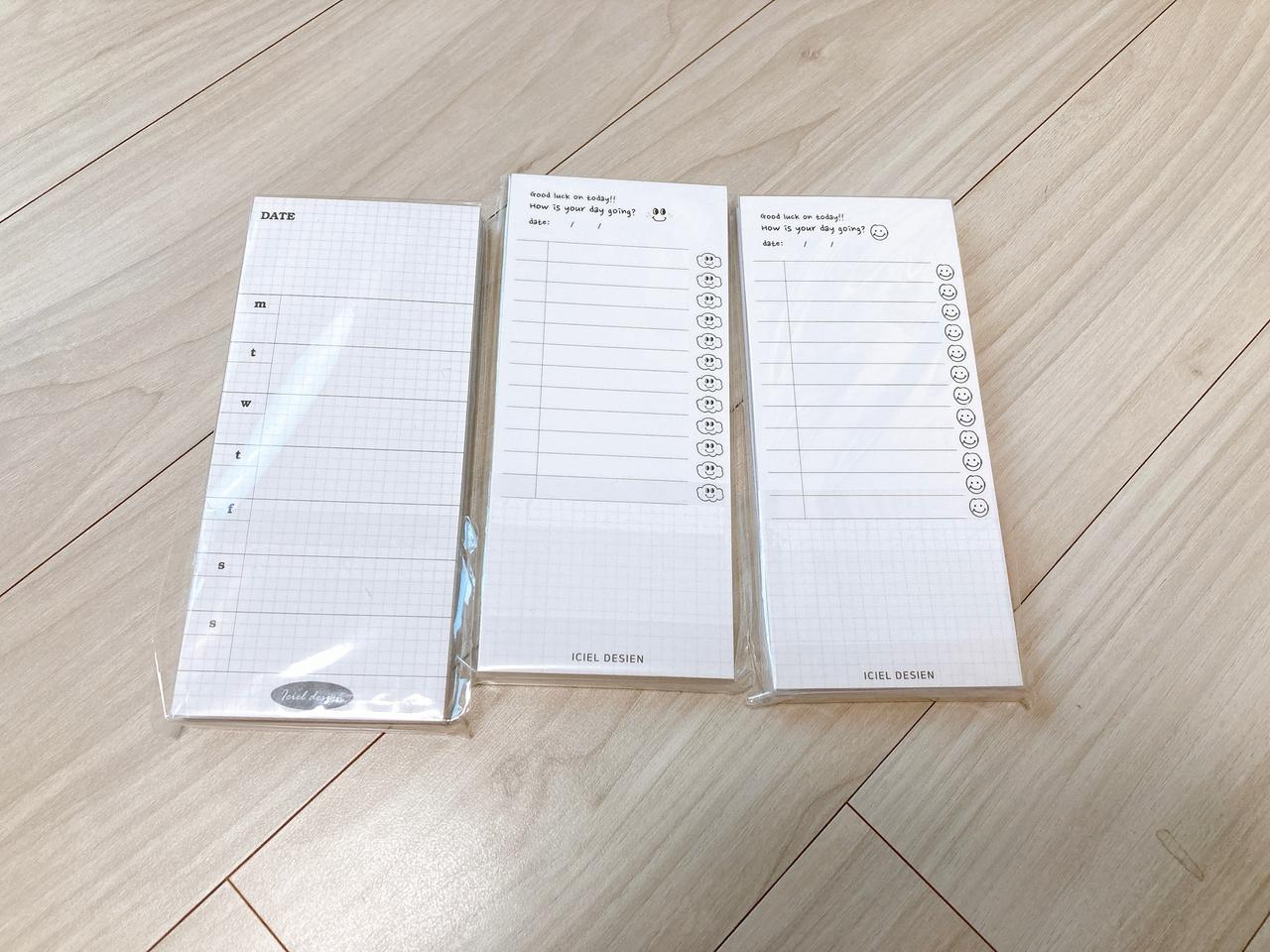 공부용 떡메 세트