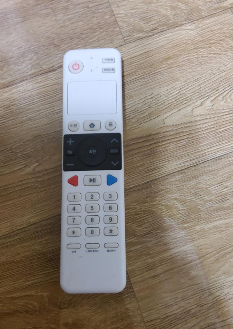 올레TV 리모컨