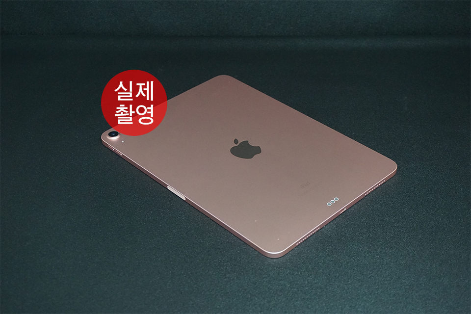 아이패드에어4 64G 와이파이 로즈골드 S급 제품