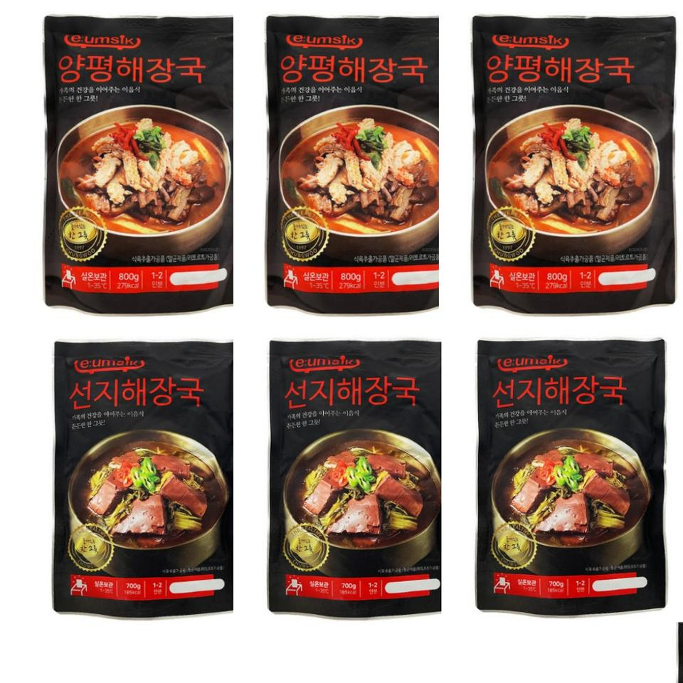 국내산 양평해장국3팩+선지해장국3팩