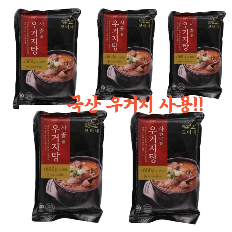 사골 우거지탕 5팩