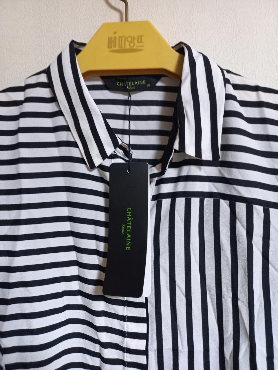 샤트렌90새상품