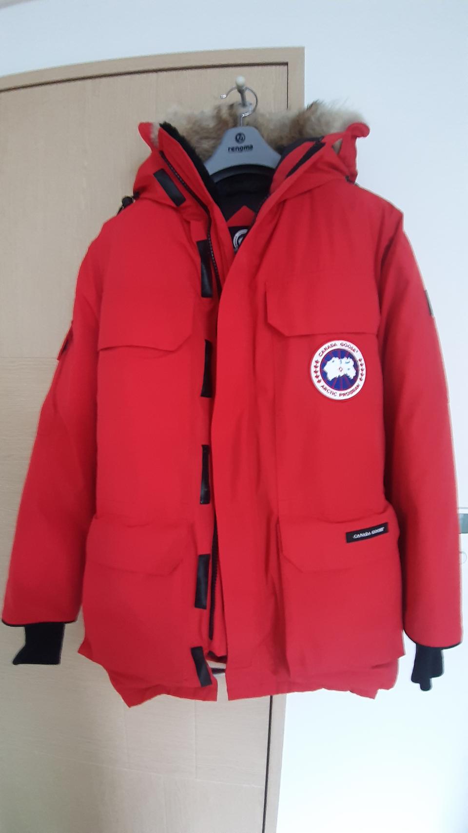 캐나다구스 익스케디션