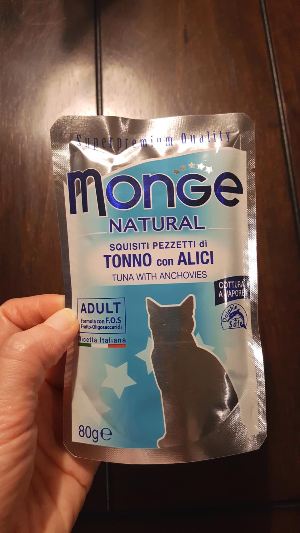 몬지 스팀쿡 참치 멸치 고양이 습식 파우치