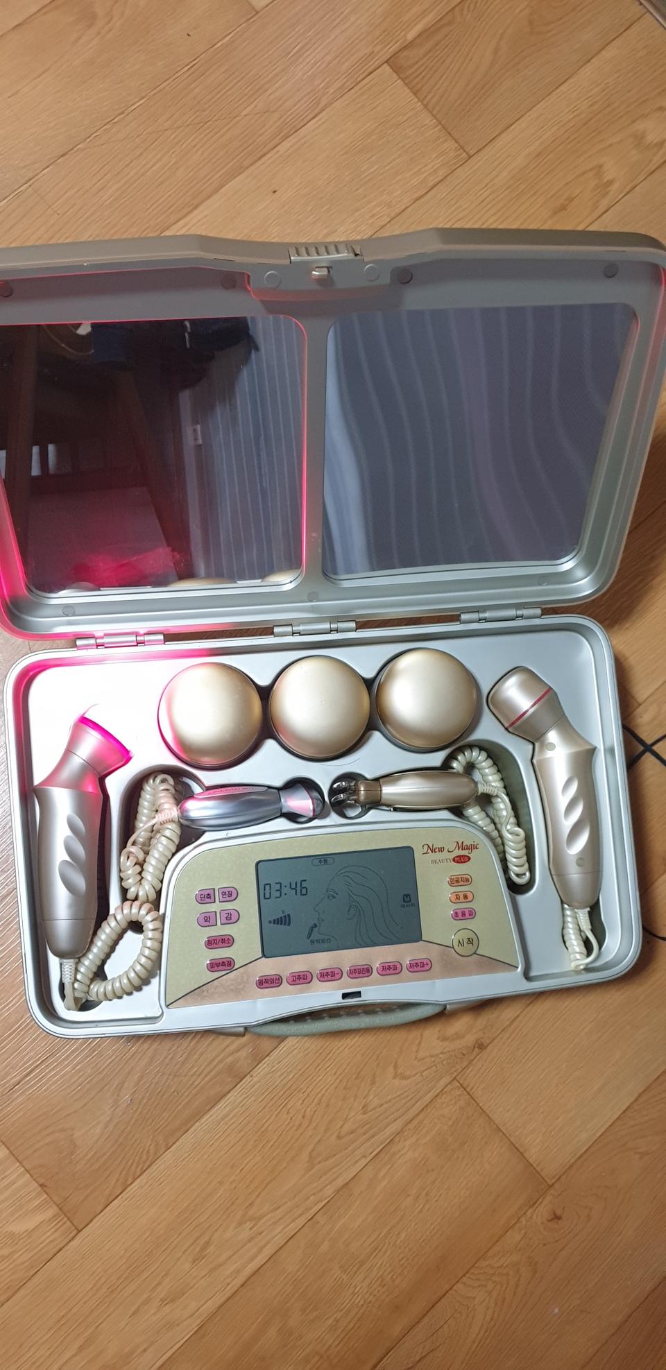 화진(매직뷰티플러스)