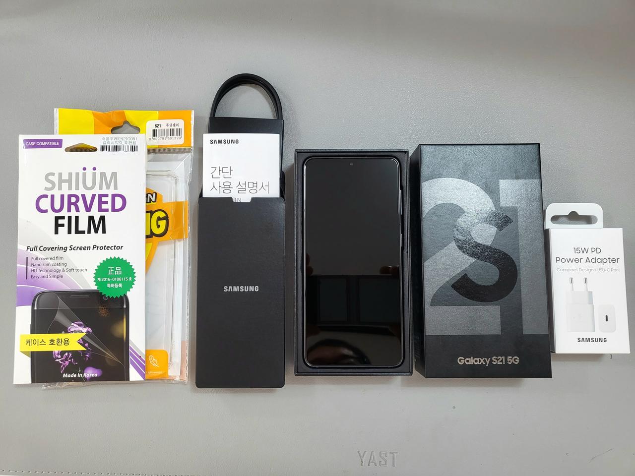검수완료 갤럭시S21(SM-G991)그레이 풀박스판매 // 수원