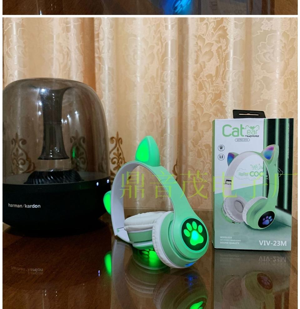 고양이블루투스 새거