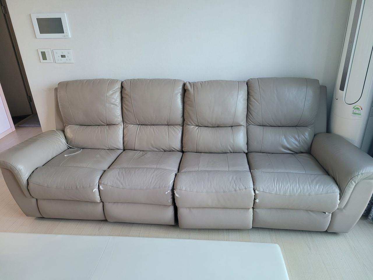 리클라이너 쇼파