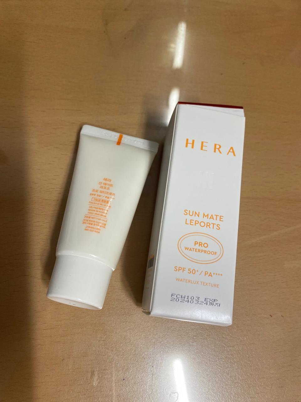 헤라 워터프루프 선크림