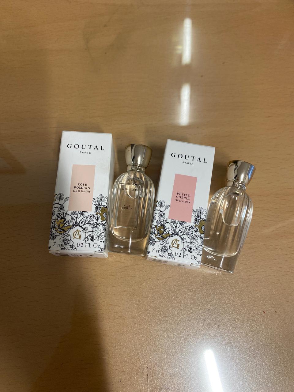 구딸 파리 향수