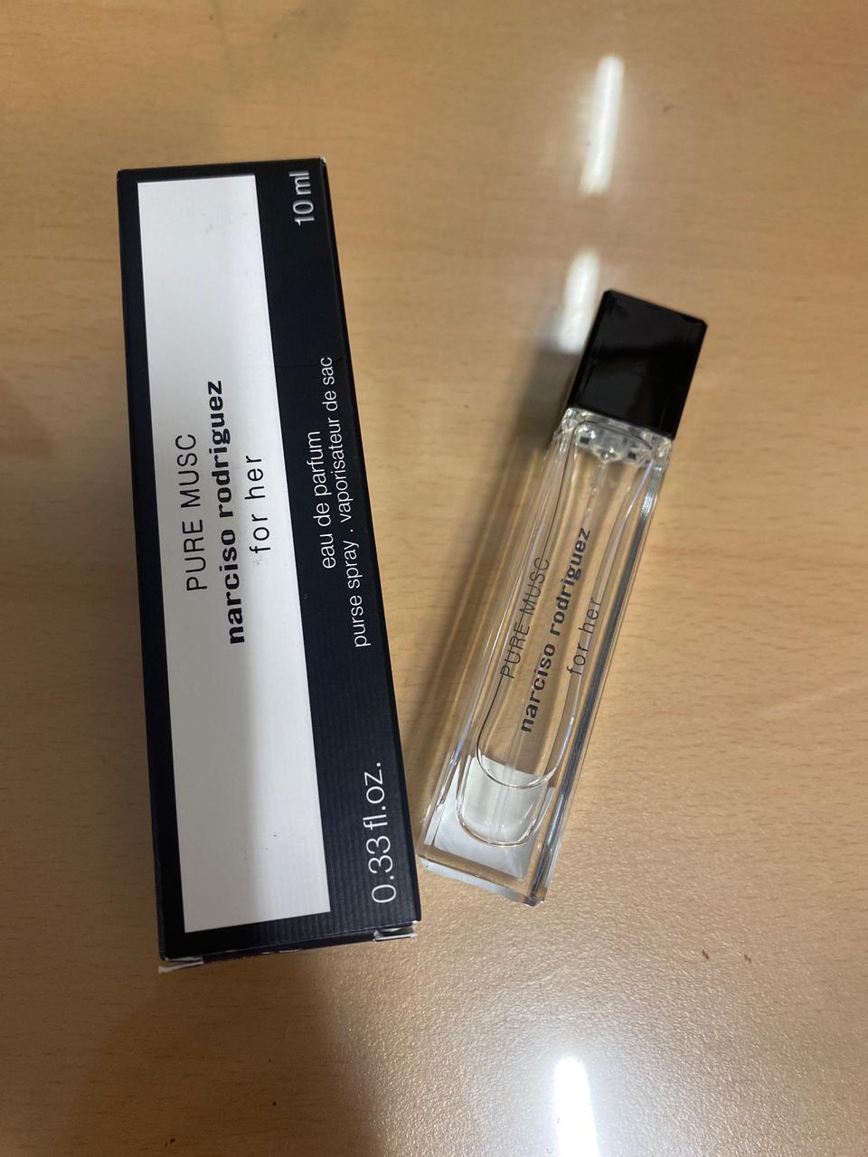 나르시소 퓨어머스크