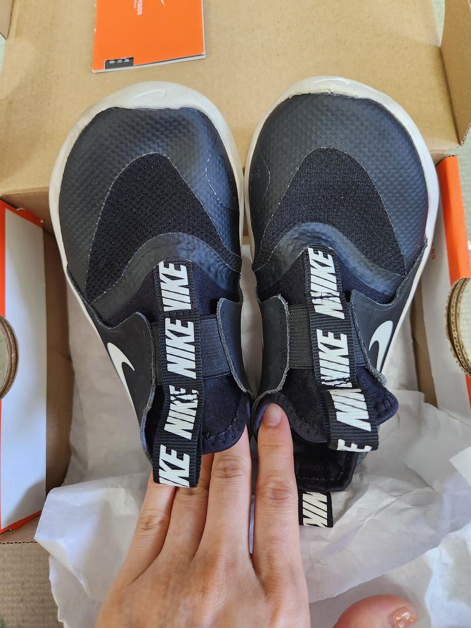 나이키 아동화160