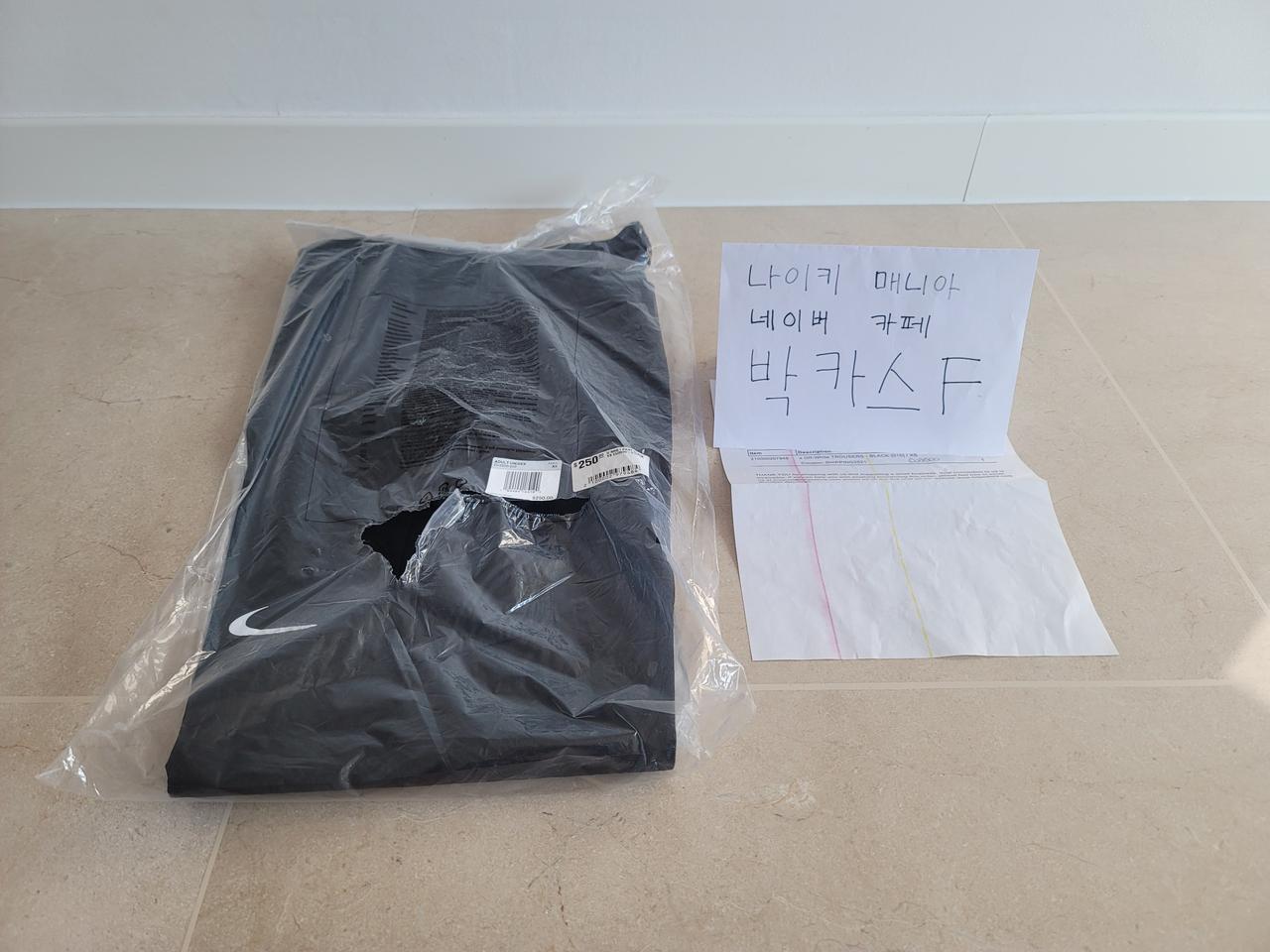 [XS] 나이키 x 오프화이트 NRG 팬츠 블랙