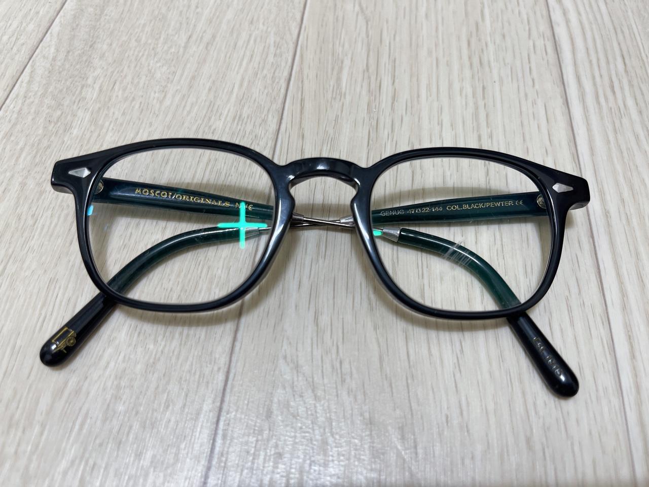 모스콧 제눅 팝니다