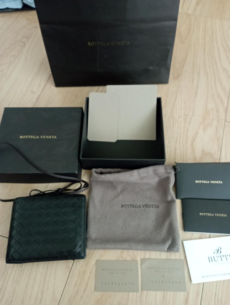 보테가베네타 풀박스(정품) 득템하세요