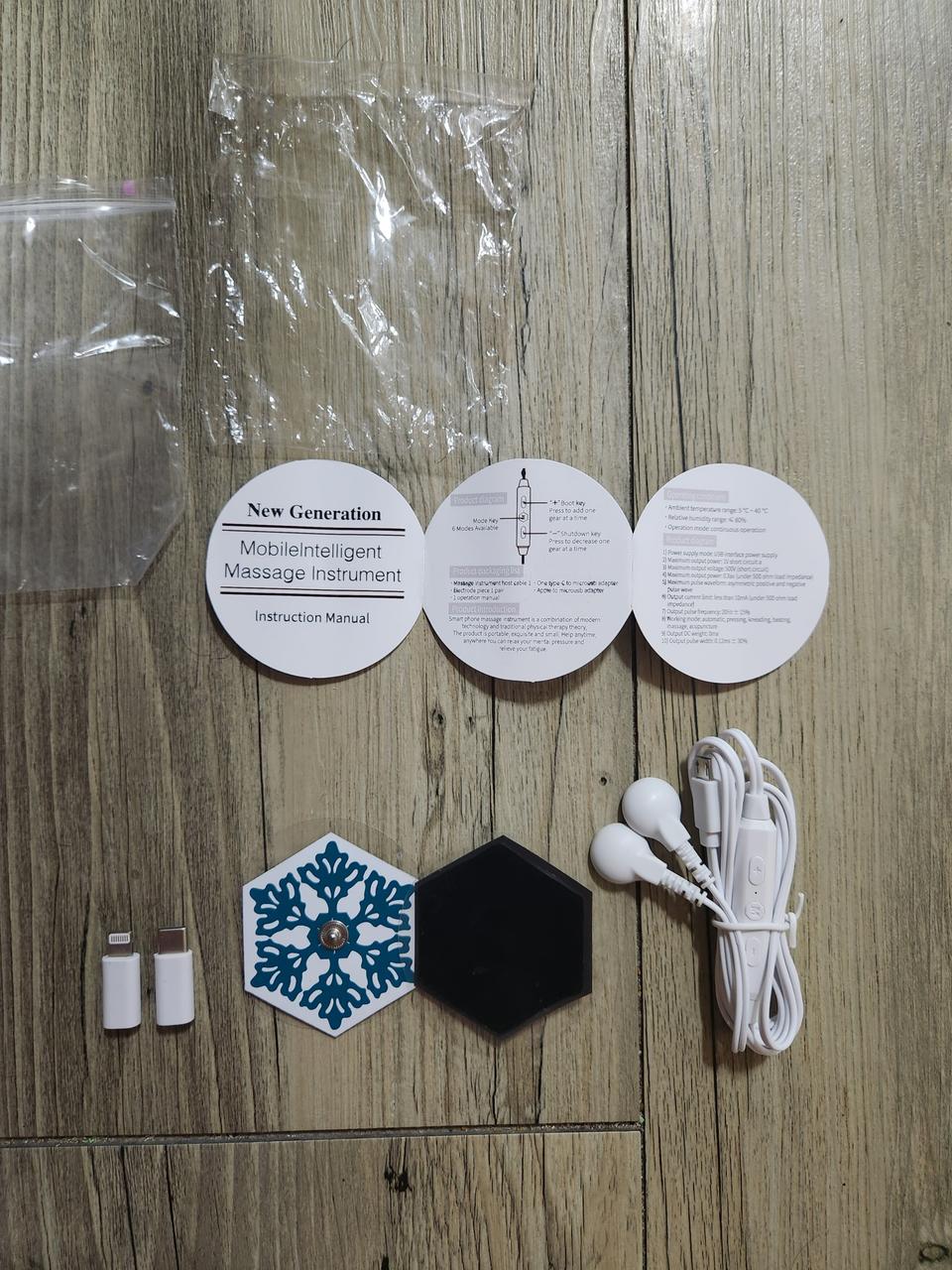 벤하임 휴대용 마사지기