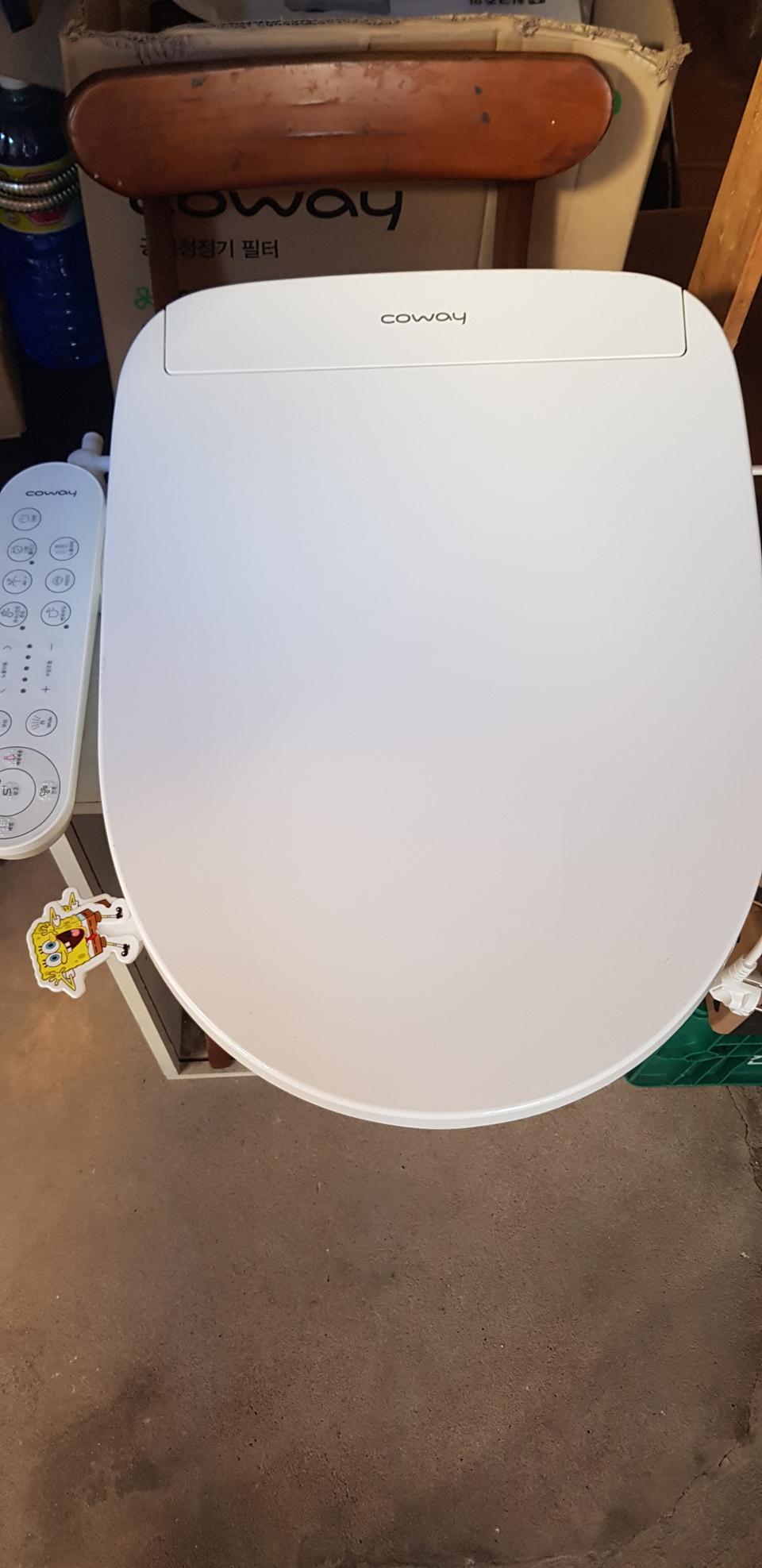 코웨이 살균비데