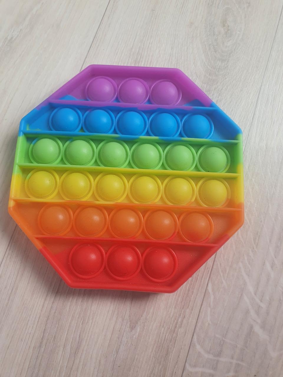 팝잇 구매자 증정 무료나눔