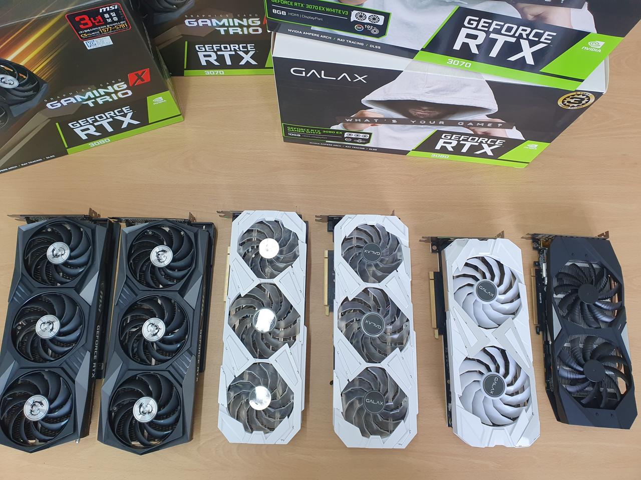 Rtx3080, 3070, 2070 판매