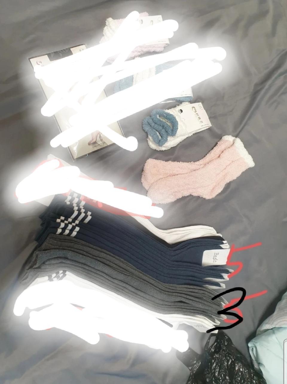 니삭스학생양말