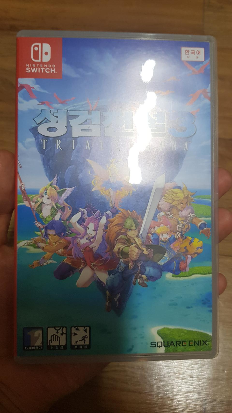 (스위치) 성검전설3