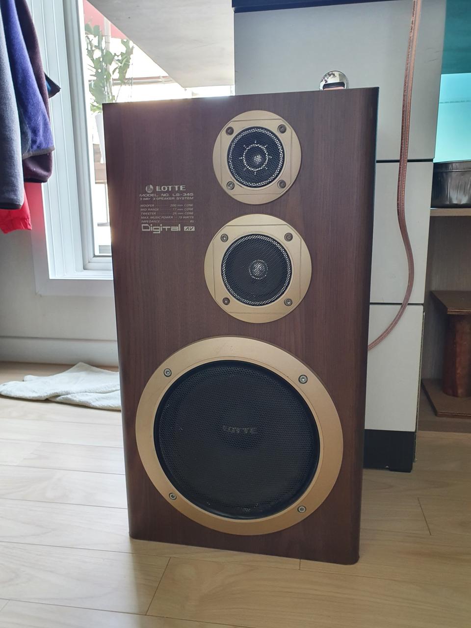 롯데 스피커  Ls-345