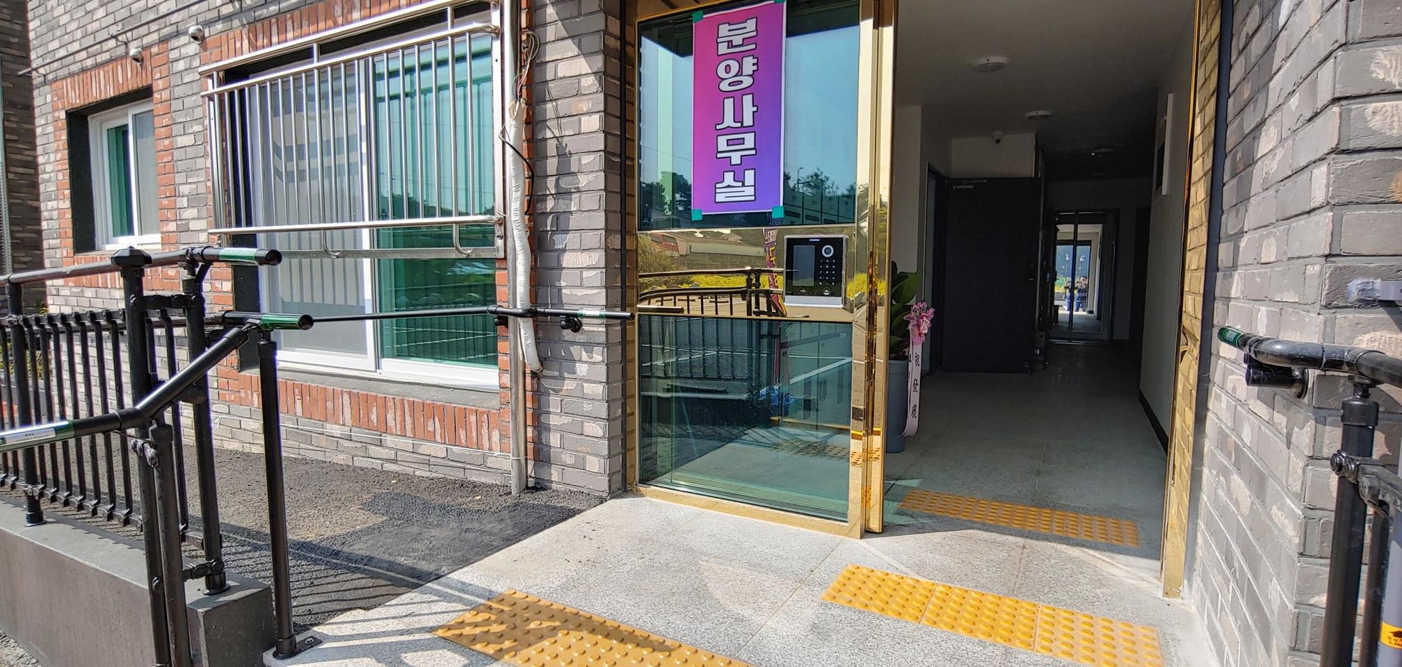 즉시입주 신축빌라