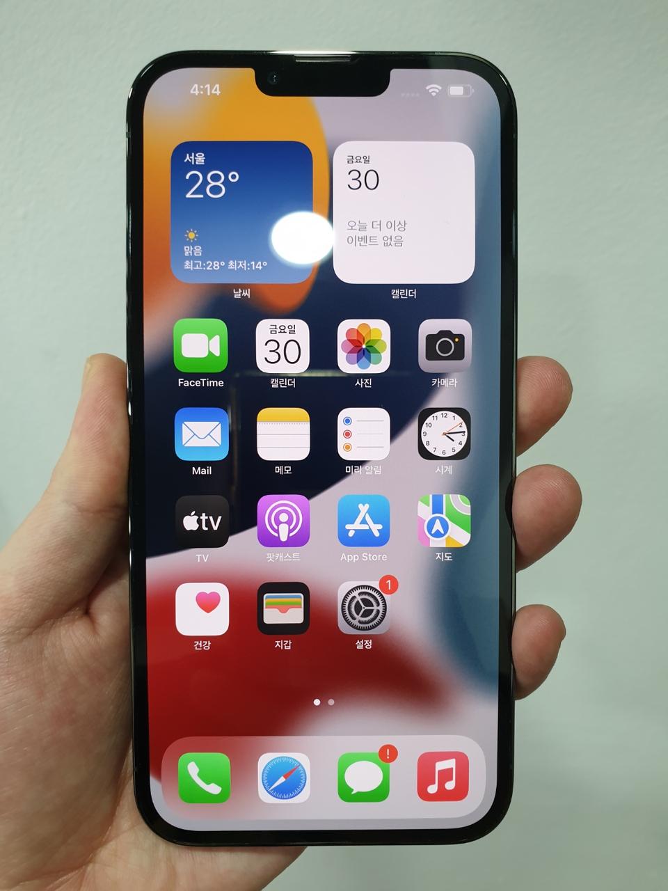 아이폰13프로맥스 (미드나잇그린, 256기가, 풀박스, SSS급) 팝니다