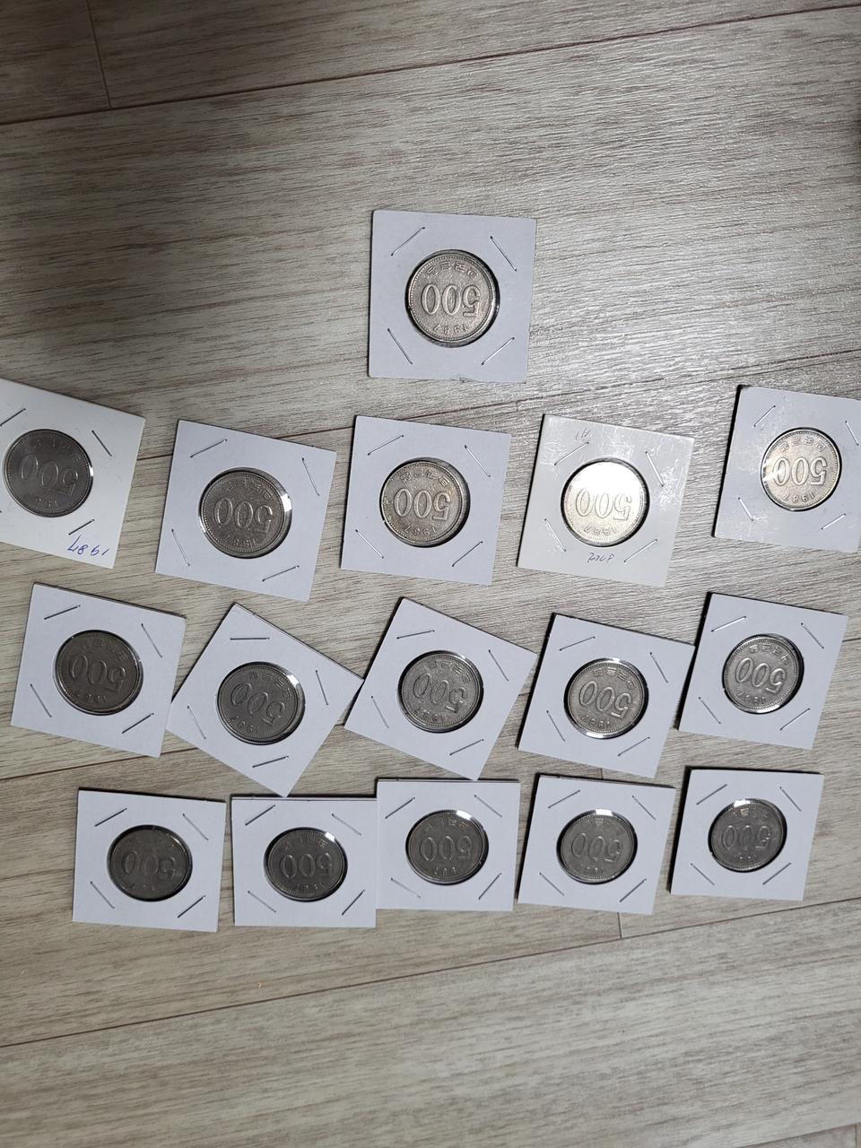 옛날동전1987년오백원 사용제