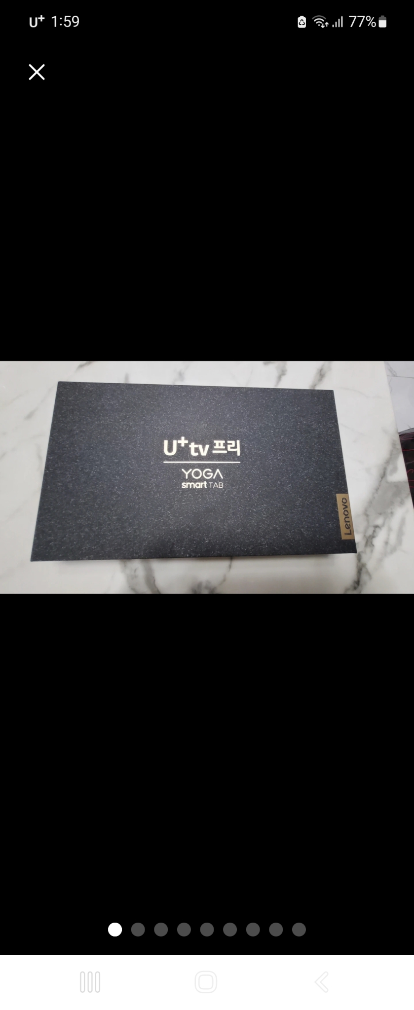 LG U+요가 스마트탭