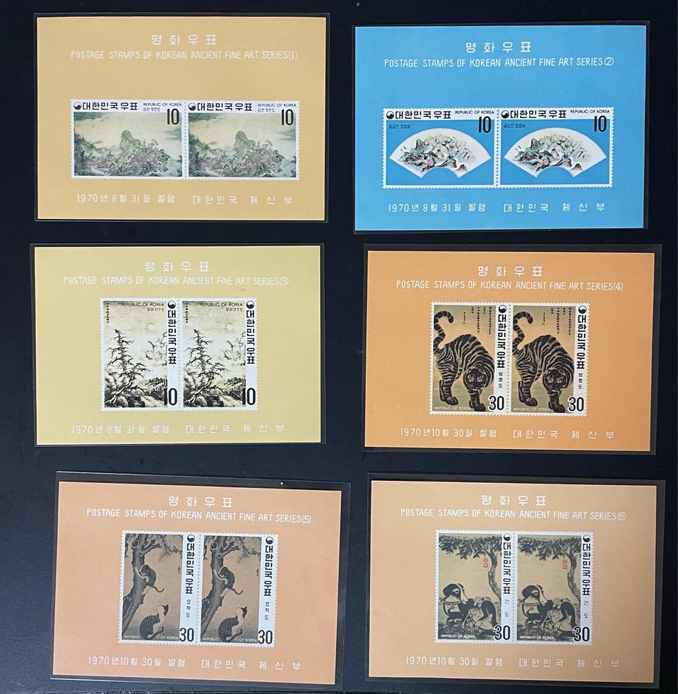 명화시리즈 풀세트