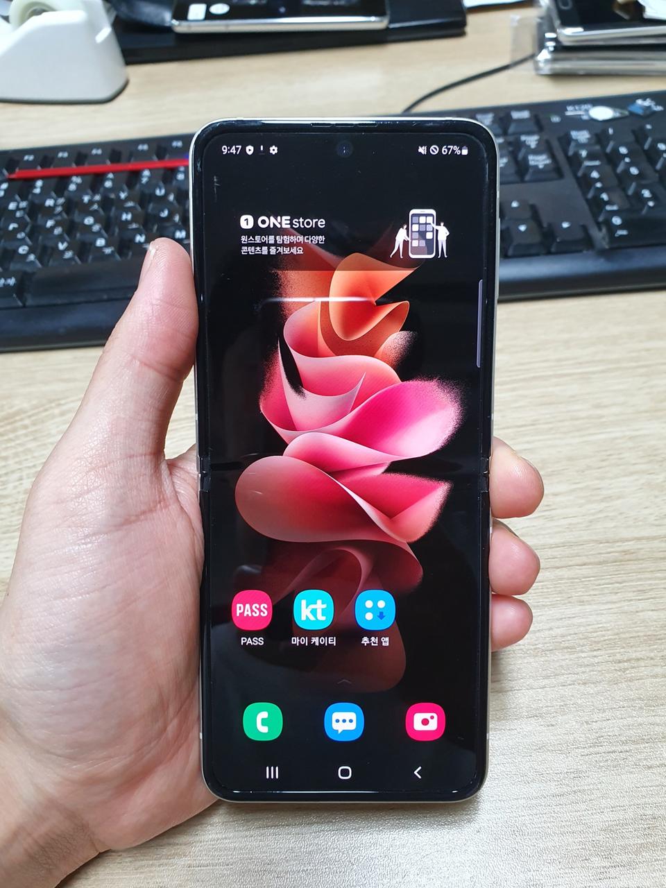 갤럭시Z플립3 플립3