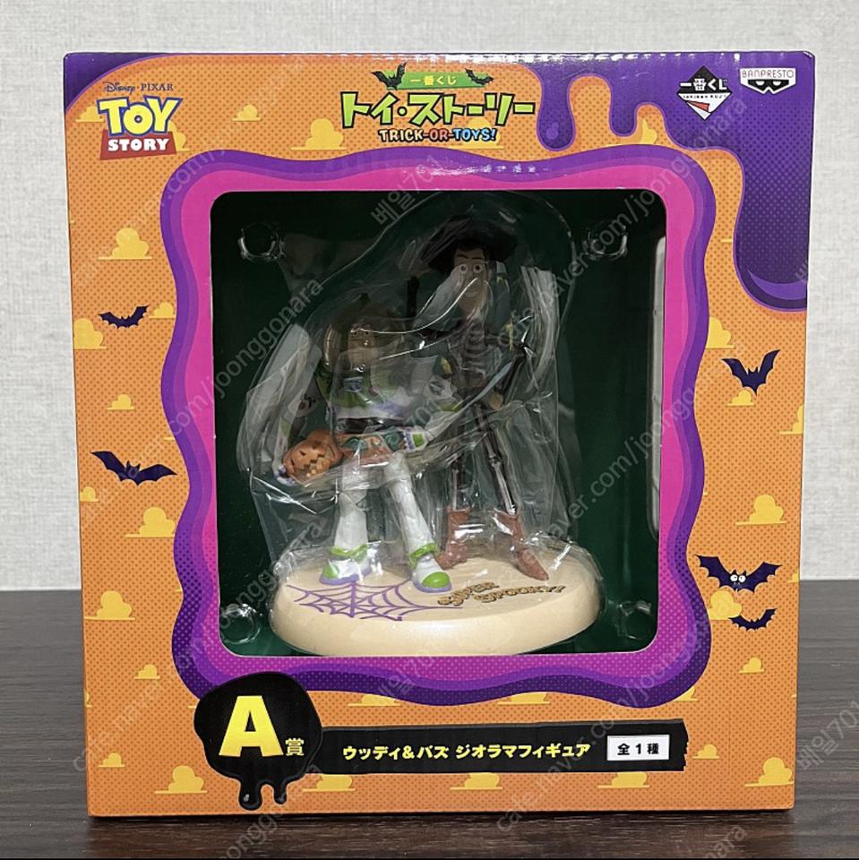 제일복권 a상 토이스토리 할로윈 우디 버즈 판매