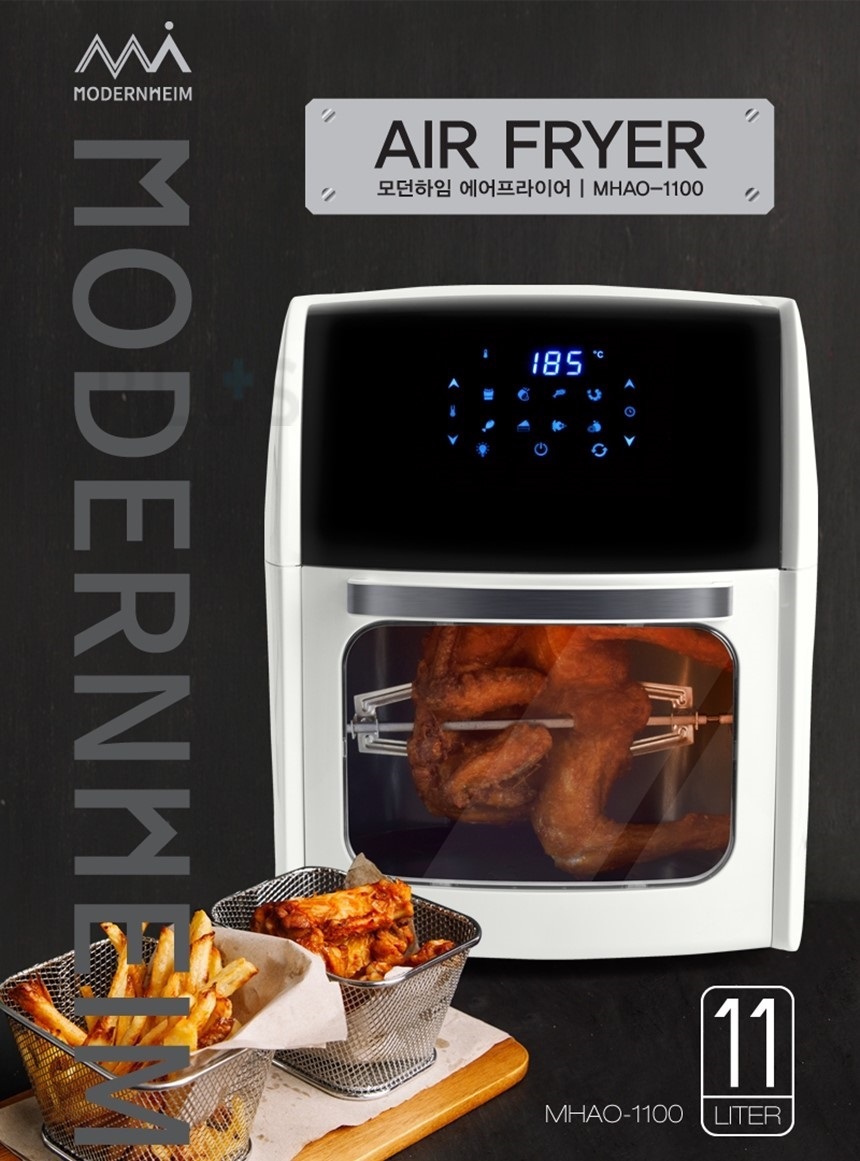 새상품-무배 대용량 에어프라이어 오븐11L