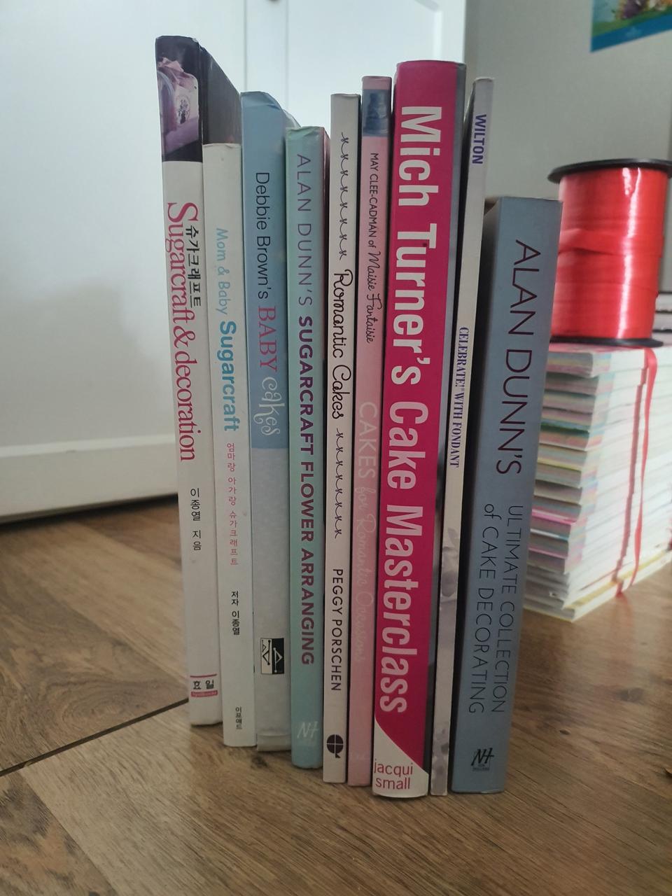 슈가크래프트 관련도서