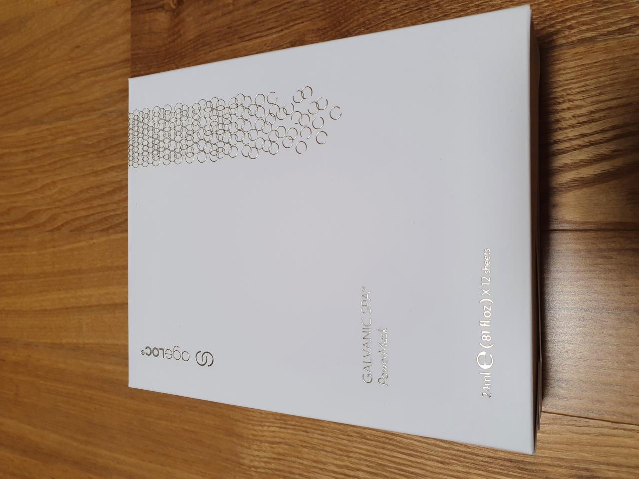 [뉴스킨]파워마스크 점보(12매) / 배송비무료