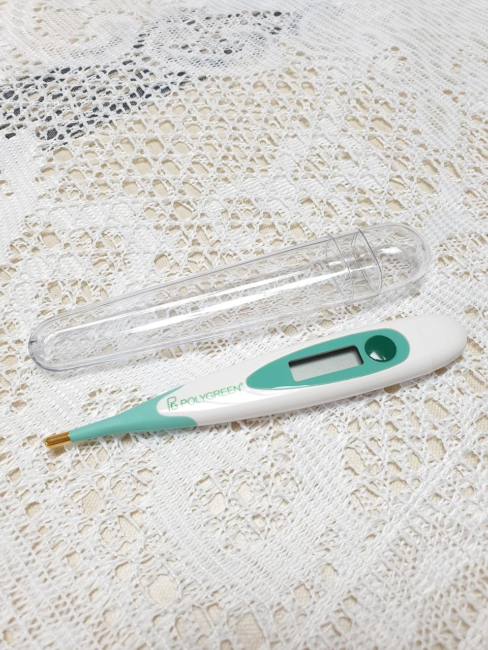 폴리그린 전자체온계 KD-133 겨드랑이체온계