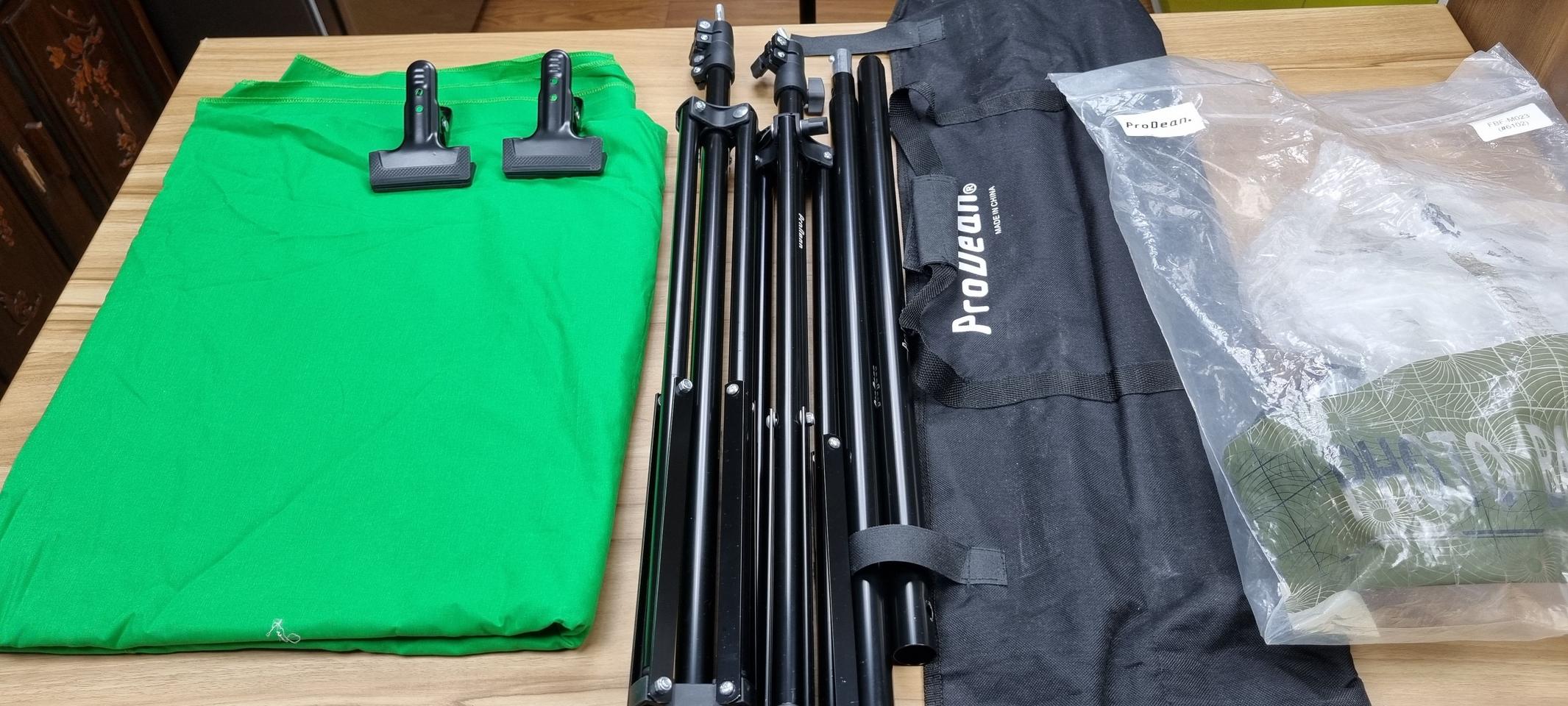 프로딘 크로마키천 2 X 3m 배경세트