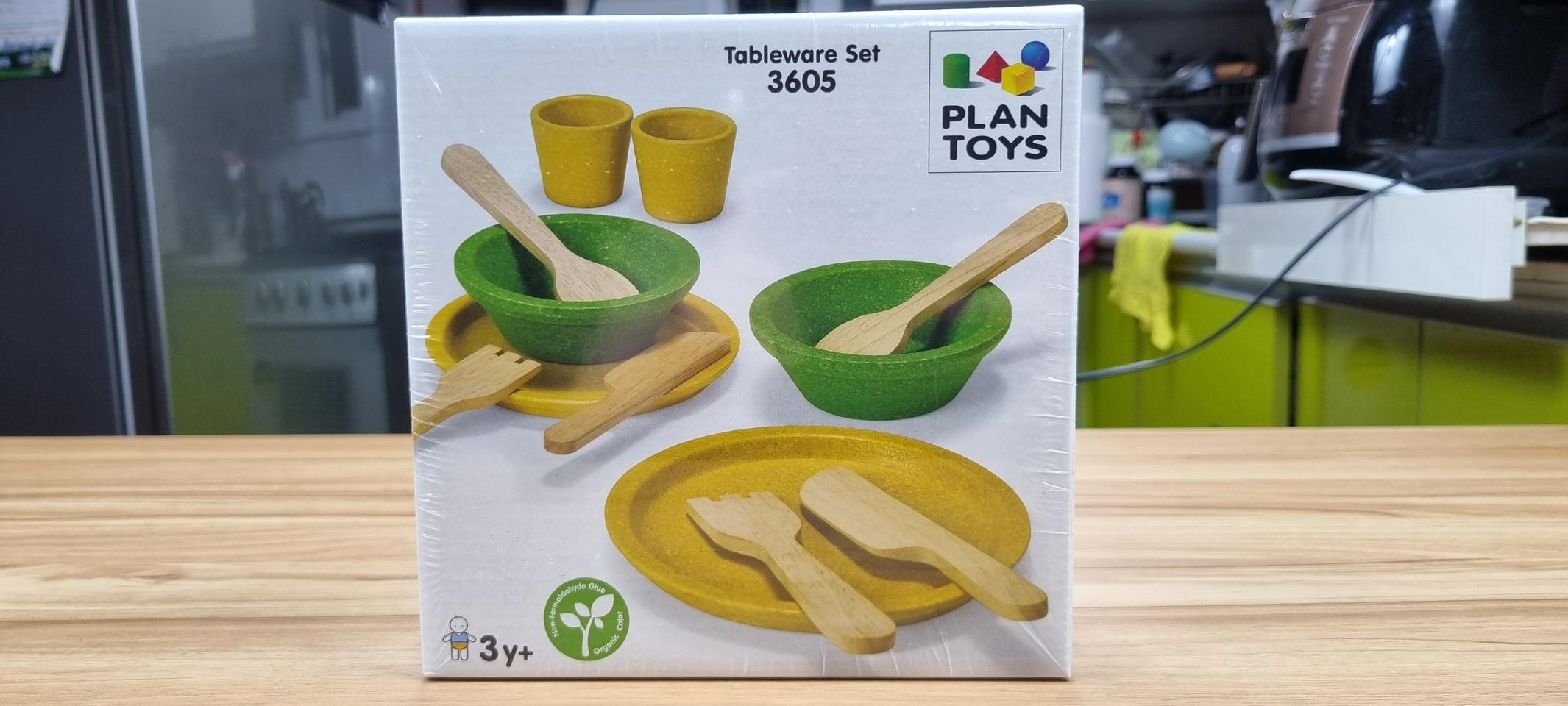 플랜토이즈 원목장난감 주방놀이 세트